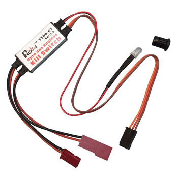 (image for) RCXL ignition switch