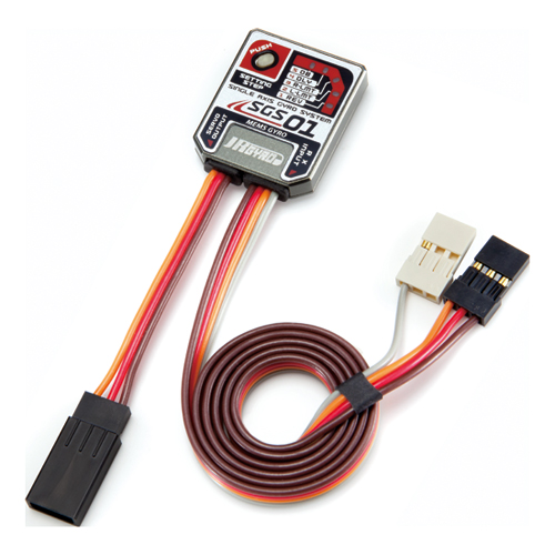 SGS01 Super Micro MEMS Gyro System