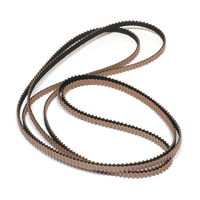 (image for) Tail Drive Belt (S2m1224g) 60654