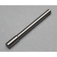 (image for) Starter Shaft