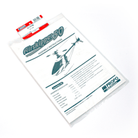 (image for) Instruction Manual Airskipper 50