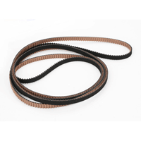 (image for) Tail Drive Belt (40s2m1224g) Sv3