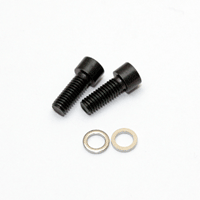 (image for) Motor Mounting Bolt