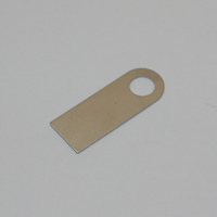 (image for) Switch Plate