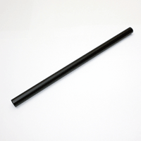 (image for) Tail Boom L265