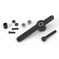 (image for) Seesaw Mixing Arm