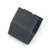(image for) Tail Gear Case Cover (1)